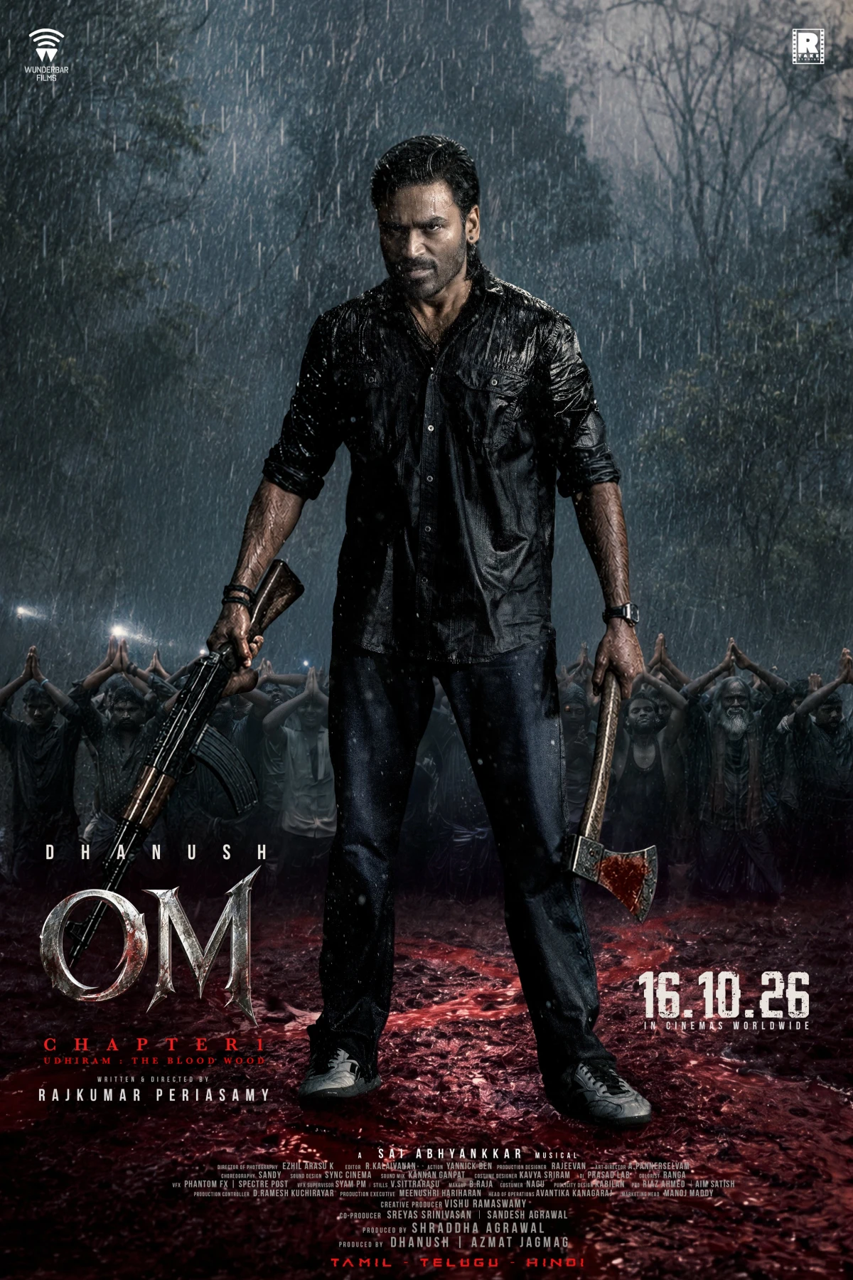 OM MOVIE