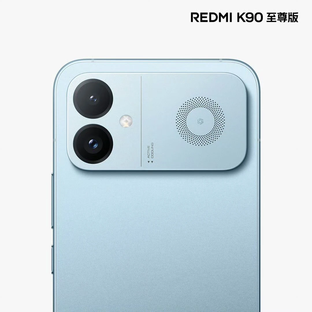 REDMI 90 K ULTRA LAUNCHED IN CHINA 