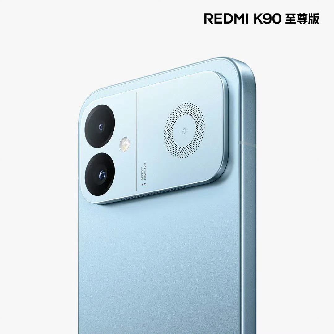REDMI 90 K ULTRA LAUNCHED IN CHINA 