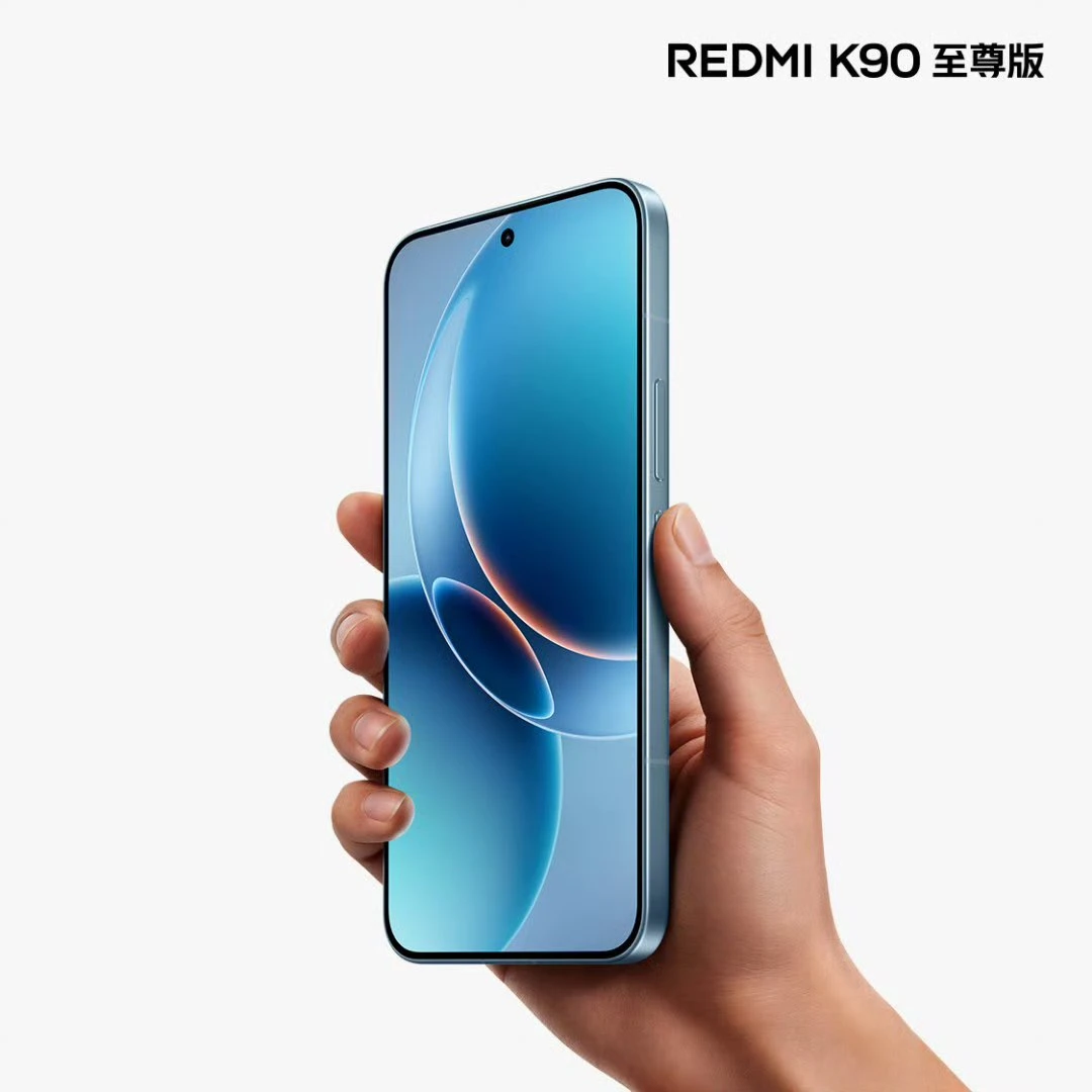 REDMI 90 K ULTRA LAUNCHED IN CHINA 
