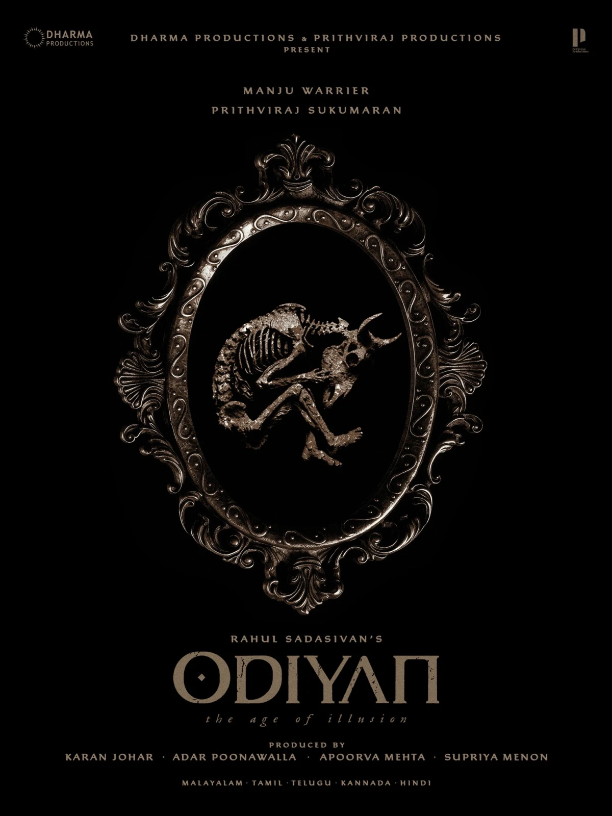 ODIYAN