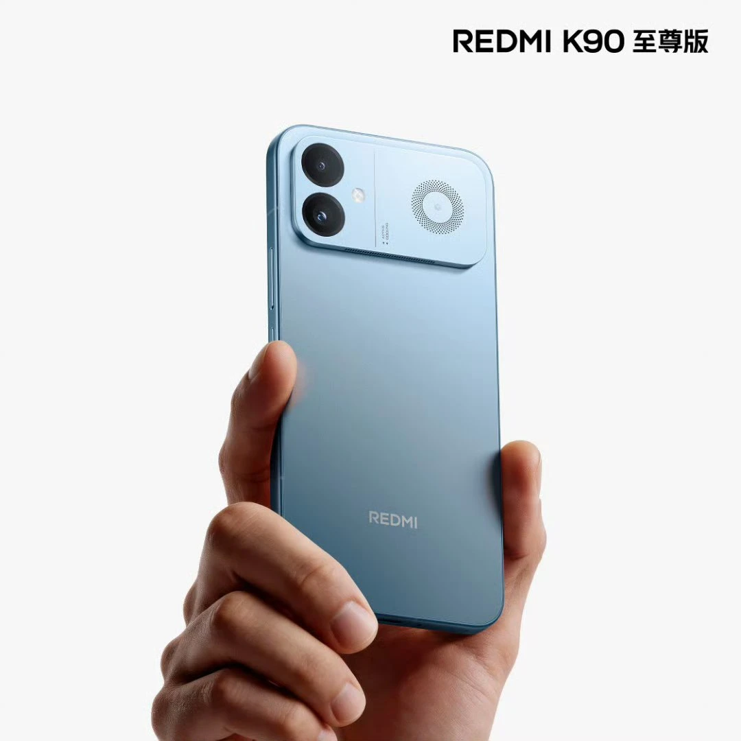 REDMI 90 K ULTRA LAUNCHED IN CHINA 