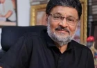 K BHAGYRAJ GARU PASSED Away 