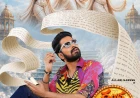 అల్లరి నరేష్ 65వ సినిమా వివరాలు