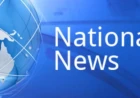NATIONAL WIDE NEWS 
