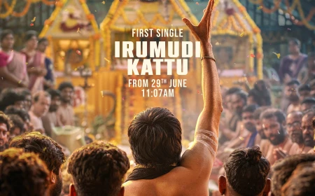 రవితేజ నటించిన ఇరుముడి సినిమా నుండి మొదట పాట 29 జూన్ రోజున రానున్న ఉన్నది