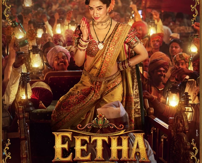 EETHA RELEASING ON AUGUST 28 TH 2026  . 