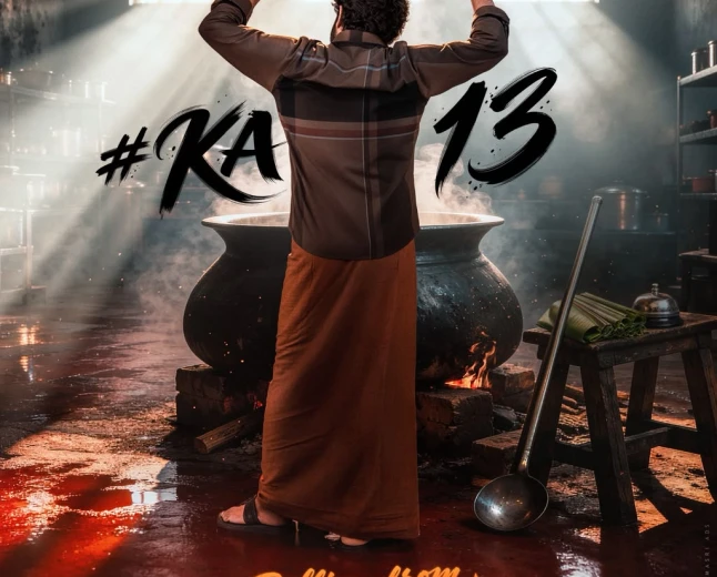 Kiran ABBAVARAM next film