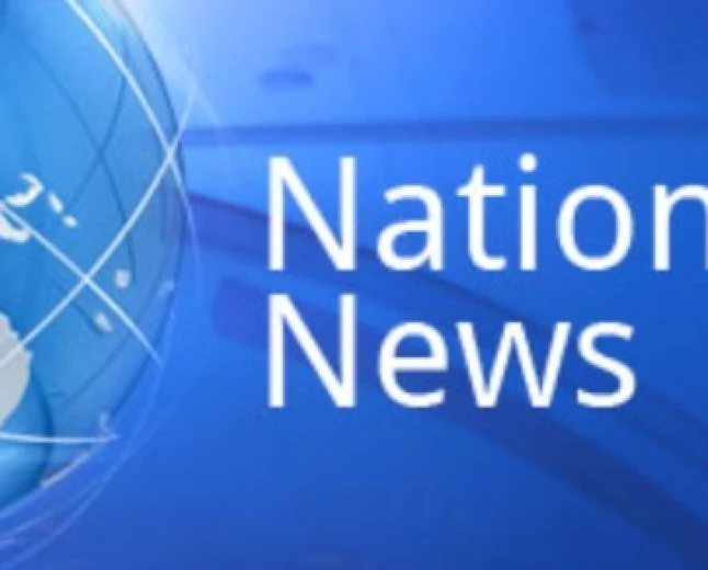 NATIONAL WIDE NEWS 