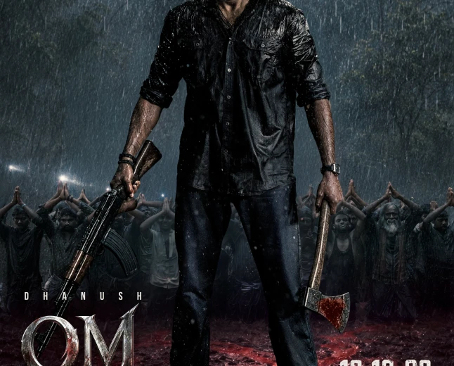 OM MOVIE