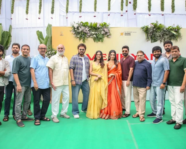 VENKYANIL 5 NKR 2 