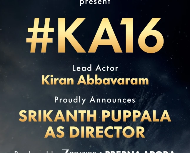 KIRAN ABBAVARAM NEW FILM ANNOUNCEMENT