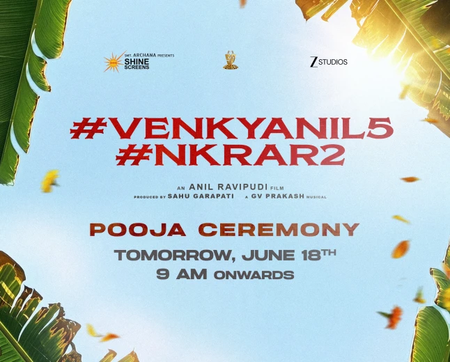 ANIL RAVIPUDI NEXT FILM POOJA CEREMONY BEGINS TOMORROW  !!! 