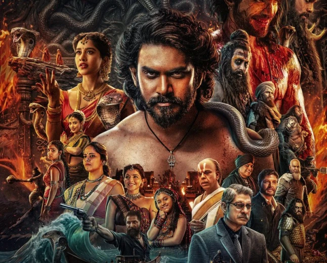 NAGABANDHANAM TRAILER 