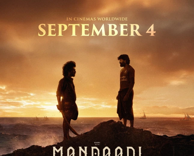Mandaadi Release DATE ANNOUNCEMENT