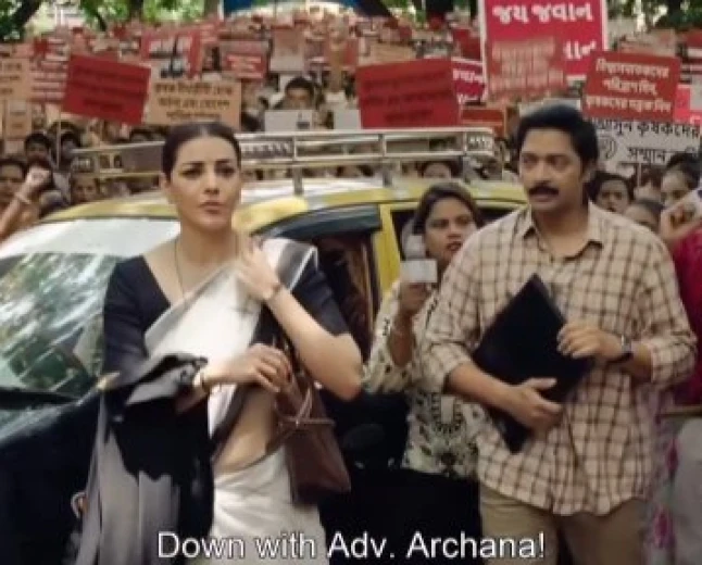 THE INDIAN STORY TEASER RELEASED