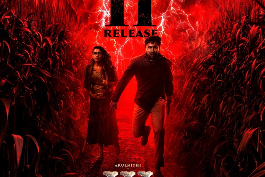 DEMONTE COLONY 3 RELEASE DATE ANNOUNCEMENT. 