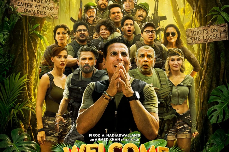 #WTTJ TRAILER