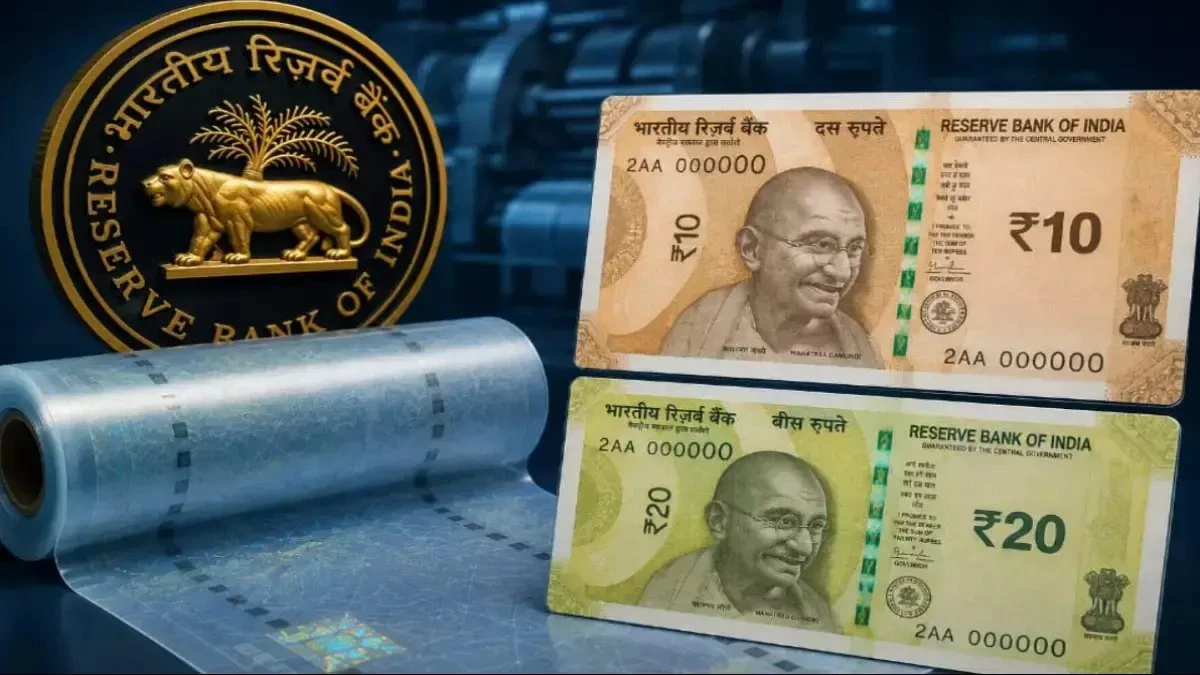 India approves RBI's polymer notes trial - ₹10 & ₹20