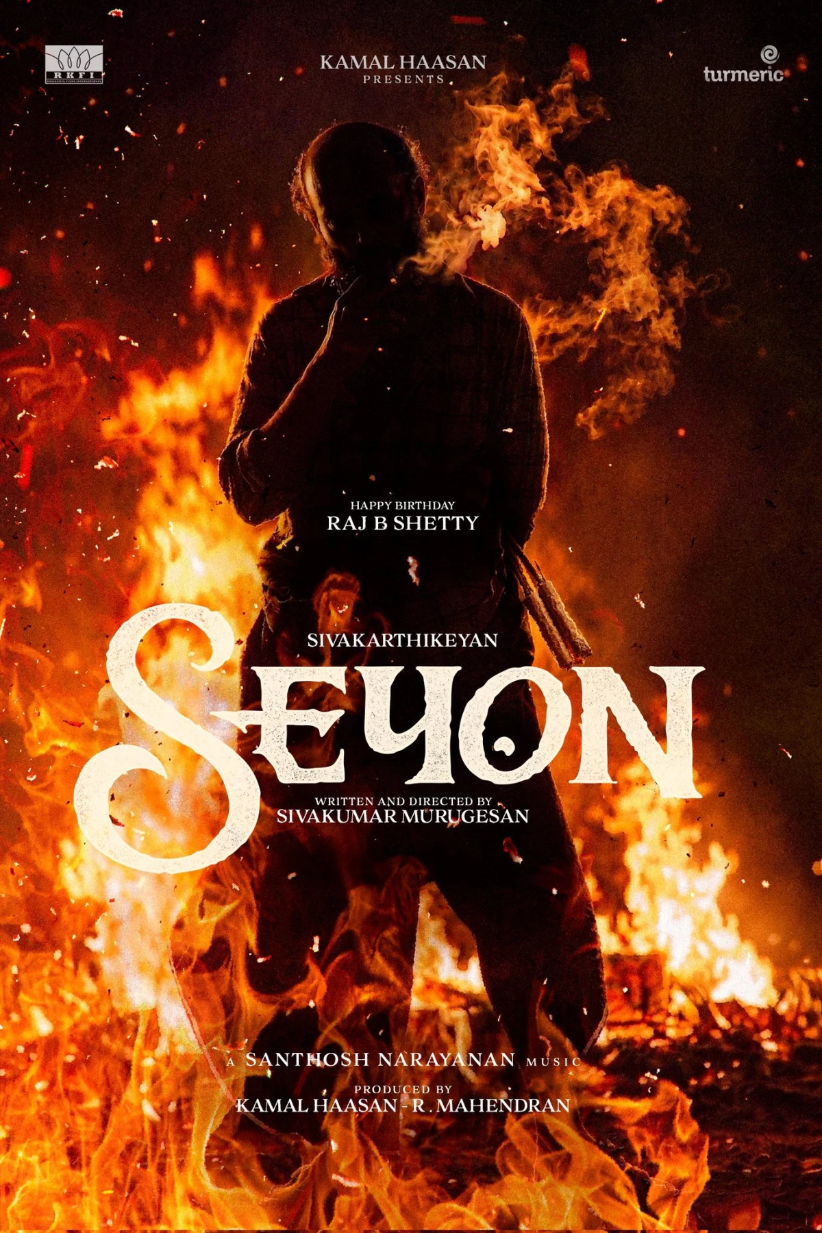 HAPPY BIRTHDAY TO RAJ B SHETTY POSTER FROM SEYON