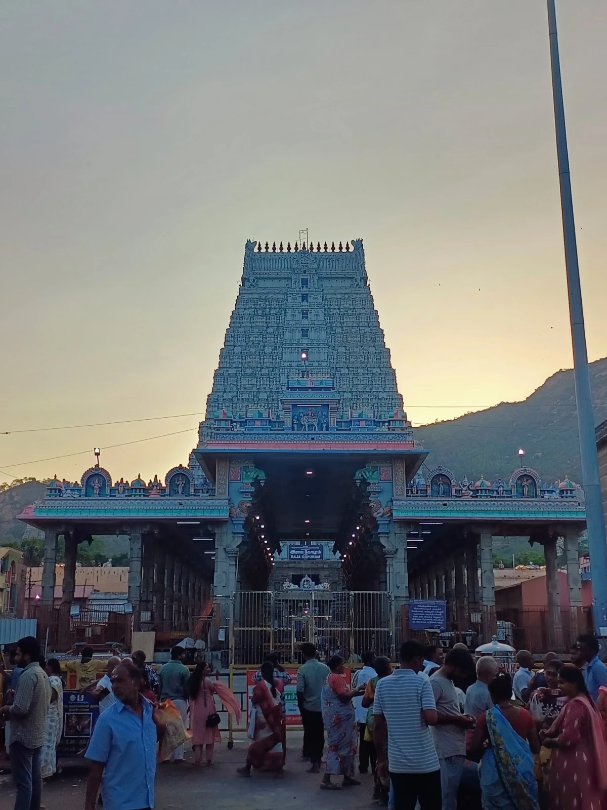 GIRIPRADHKSHANA ALL OVER INDIA