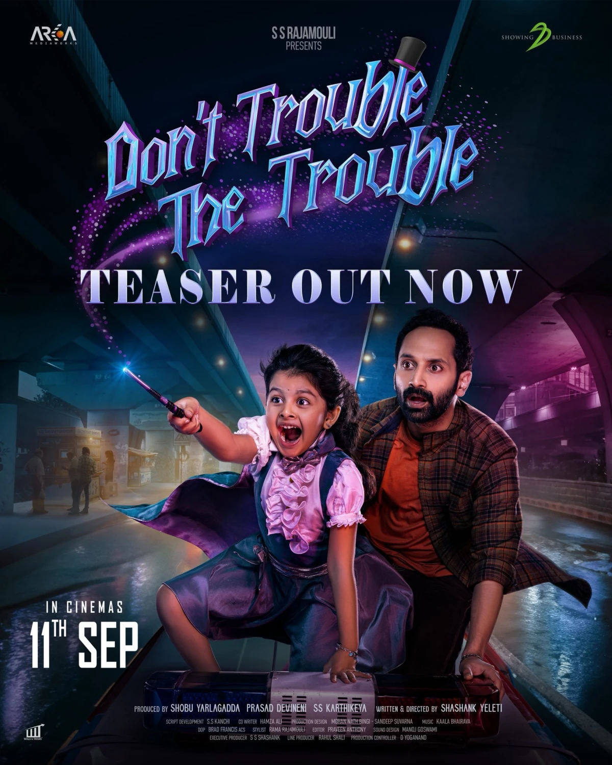 Don't trouble the trouble