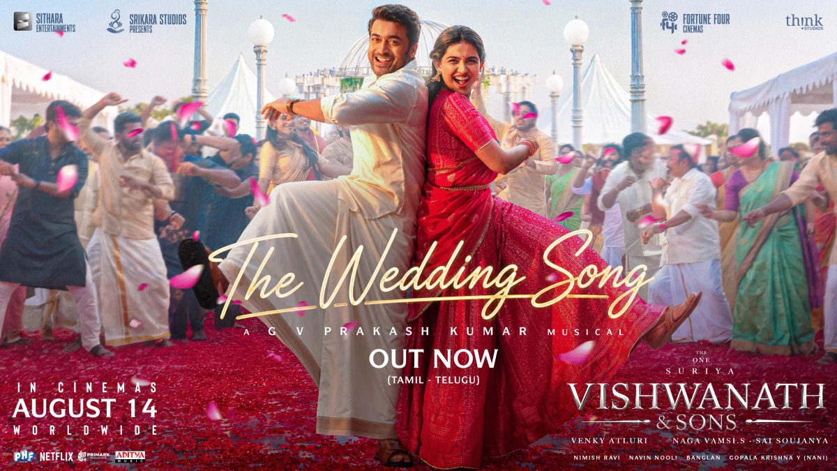 VISHWANATH AND SONS WEDDING SONG RELEASED