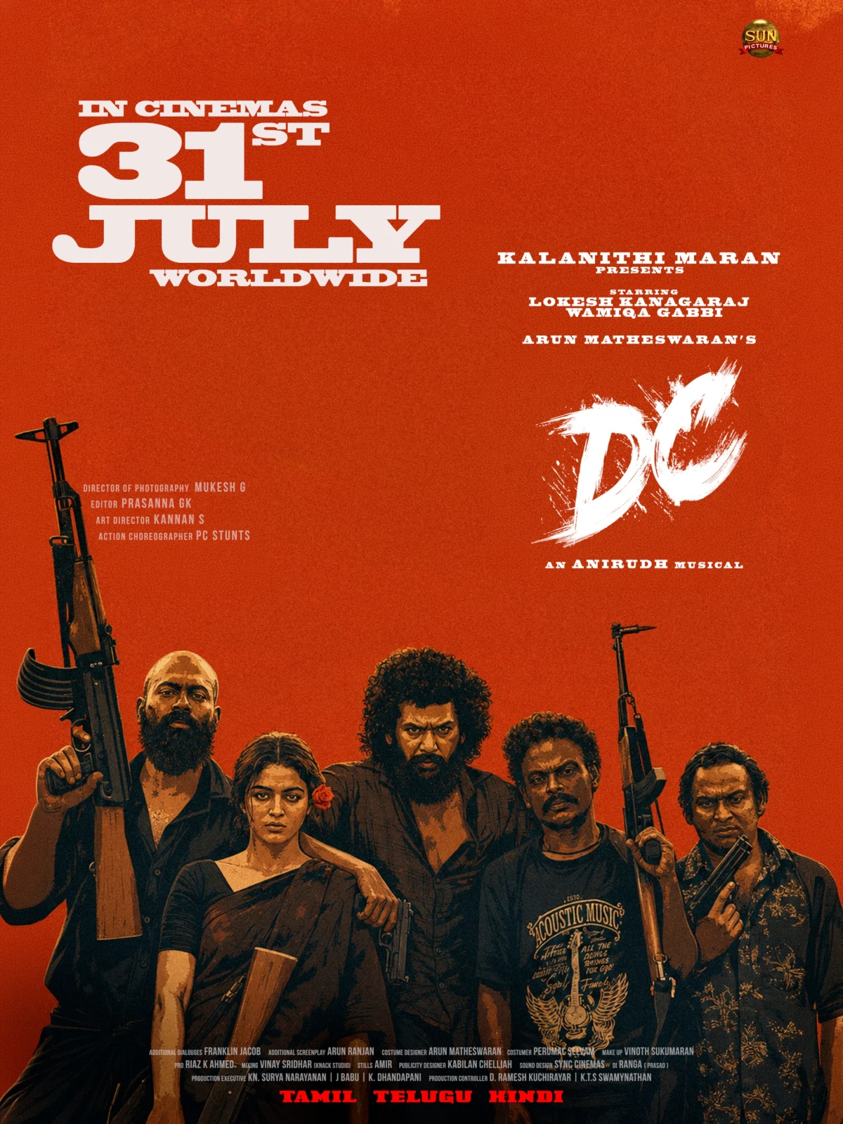 DC RELEASING ON JULY 31 ST 2026