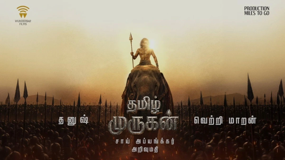 DHANUSH AND VETRIMARAN NEW FILM ANNOUNCEMENT 