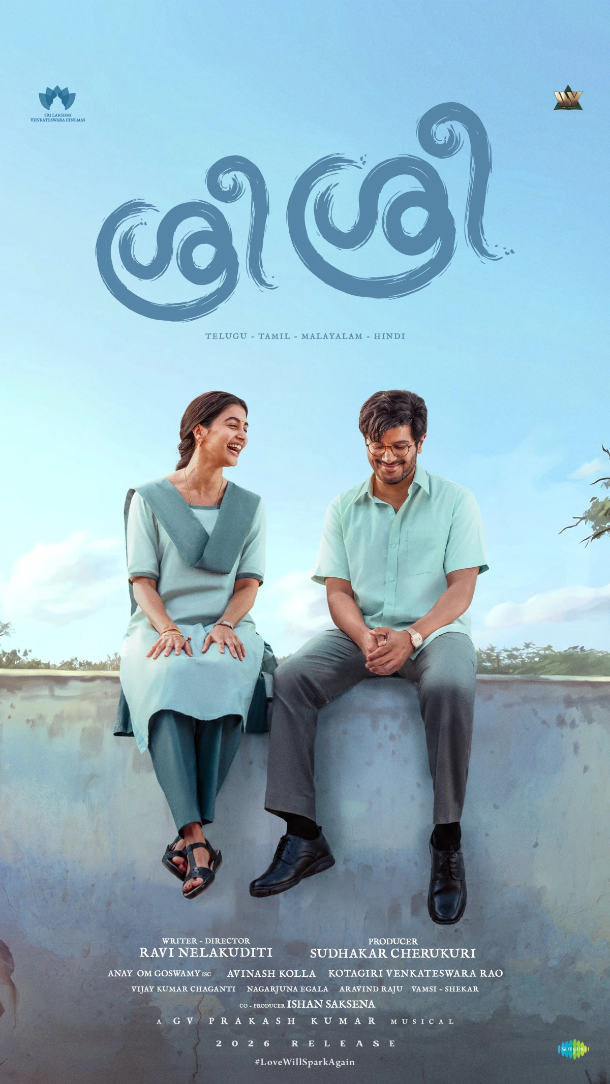 DQ 41 IS OFFICIALLY TITLED AS SRI SRI