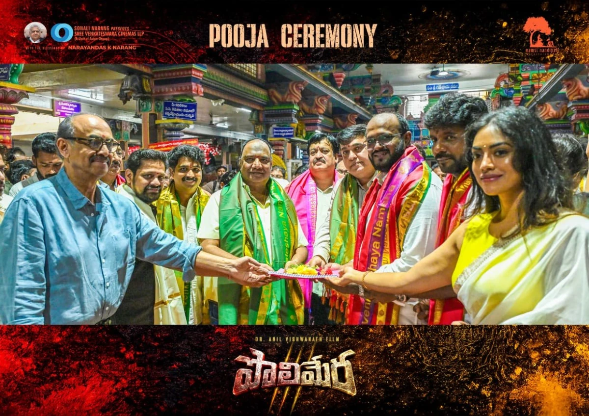 POLIMERA 3 POOJA CEREMONY 