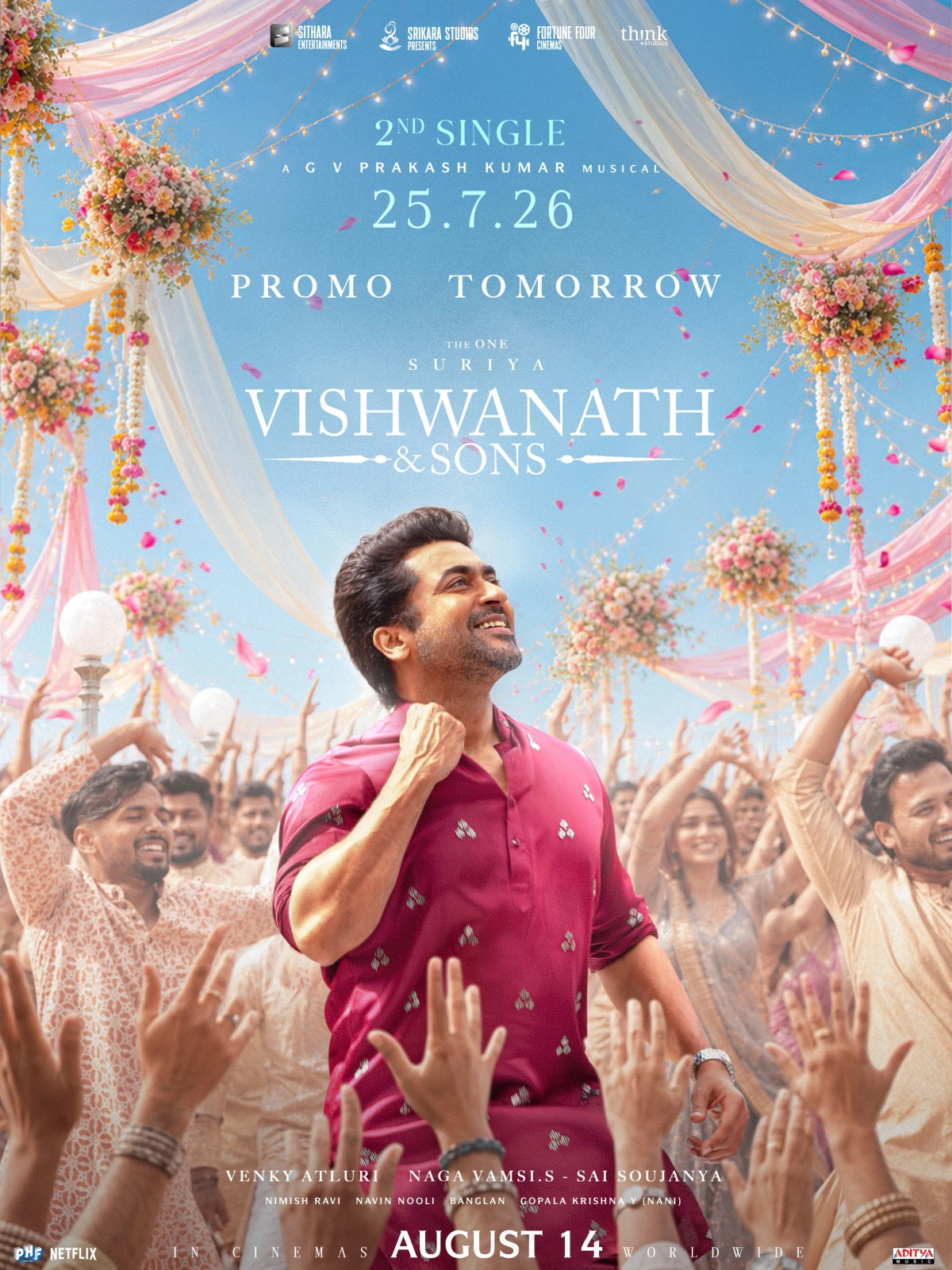 VISHWANATH AND SONS 2 ND SONG UPDATE