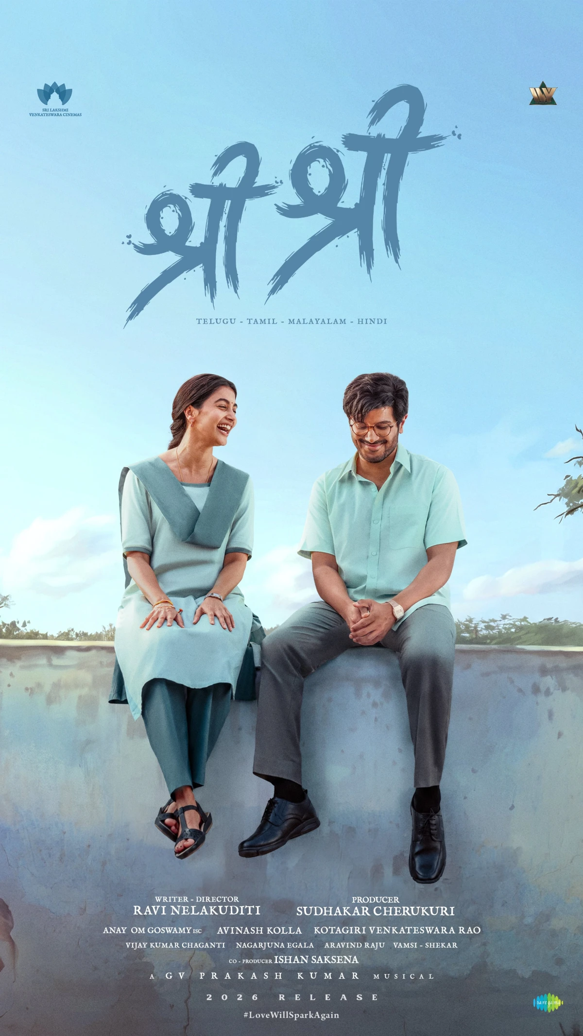 DQ 41 IS OFFICIALLY TITLED AS SRI SRI