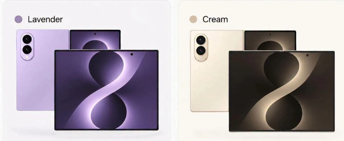 GALAXY Z FOLD 8 LAUNCHING ON JULY 22 ND 2026 . 
