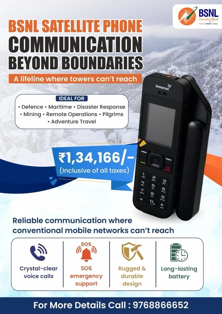 BSNL SATELLITE MOBILE