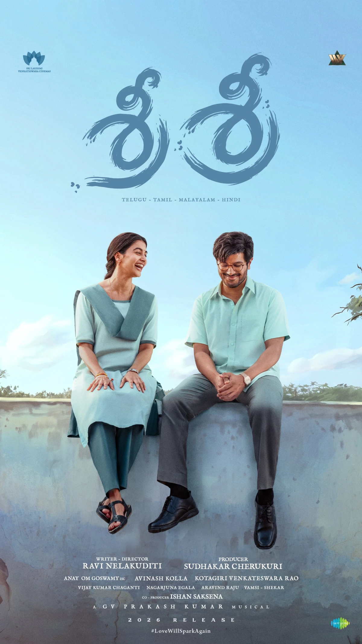DQ 41 IS OFFICIALLY TITLED AS SRI SRI