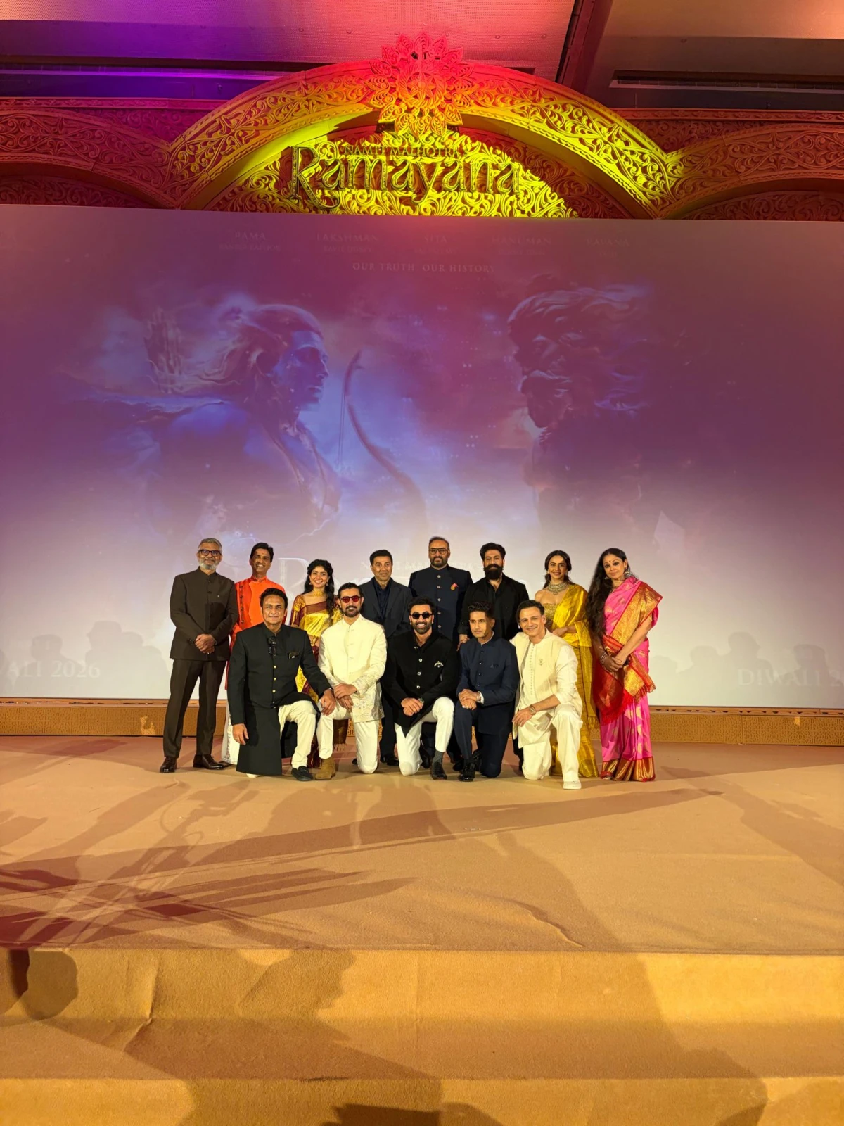 RAMAYANA TRAILER LAUNCH EVENT