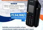 BSNL SATELLITE MOBILE