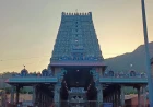 GIRIPRADHKSHANA ALL OVER INDIA