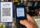INDIA is rolling out offline UPI payments 