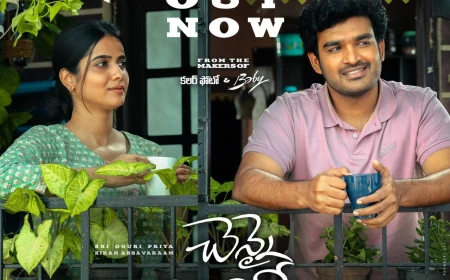 చెన్నై లవ్ స్టోరీ ట్రైలర్ విడుదలైంది