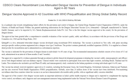 India approves its first Dengue Vaccine - QDENGA