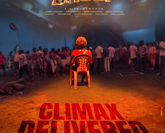 BHOGI CLIMAX SHOOT 