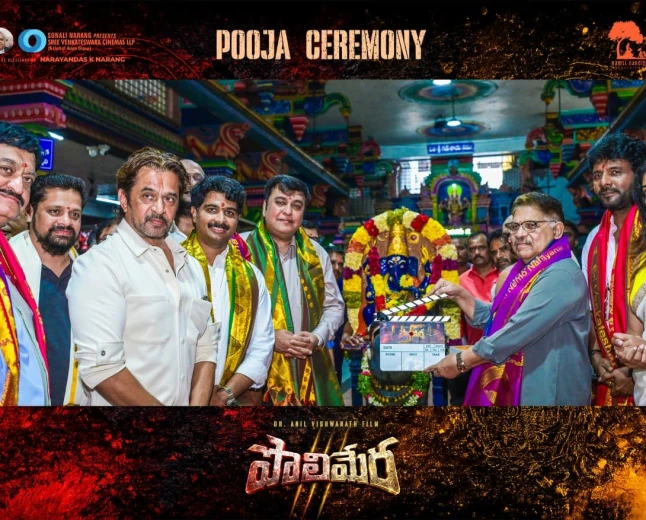 POLIMERA 3 POOJA CEREMONY 