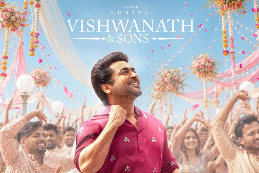 VISHWANATH AND SONS 2 ND SONG UPDATE