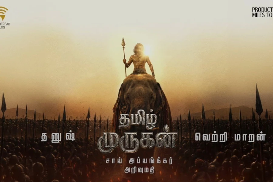 DHANUSH AND VETRIMARAN NEW FILM ANNOUNCEMENT 