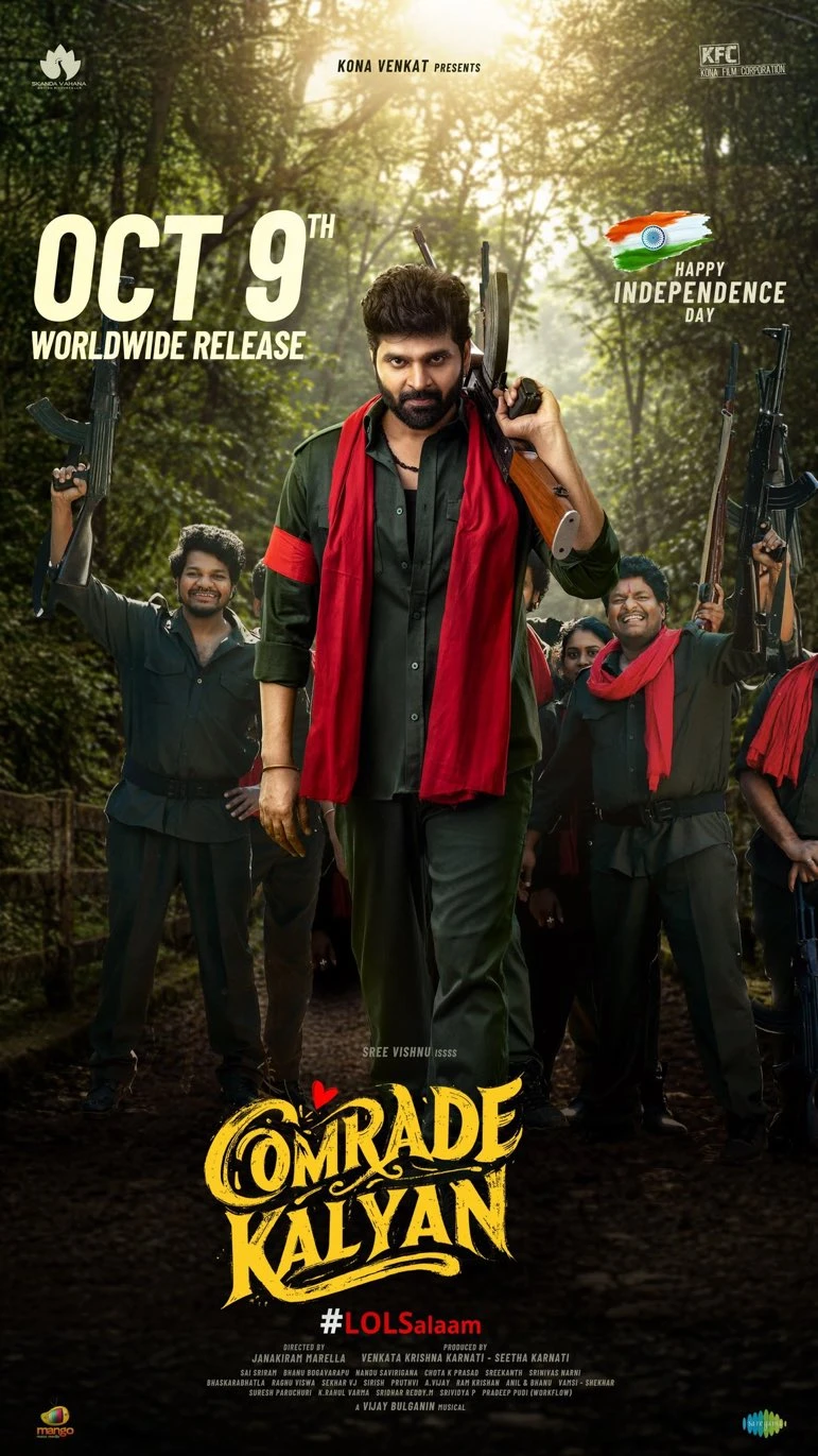 SREE VISHNU NEXT FILM COMRADE KALYAN