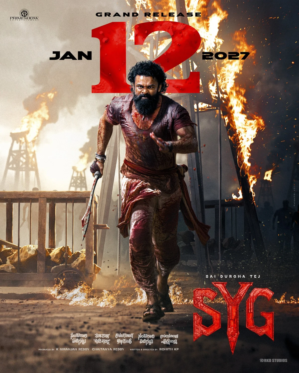 SYG RELEASING ON JANUARY 12 TH 2027