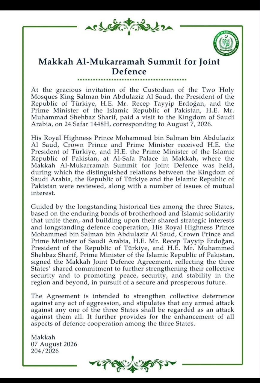 Key Defense Agreement: Saudi Arabia, Turkey, and Pakistan 