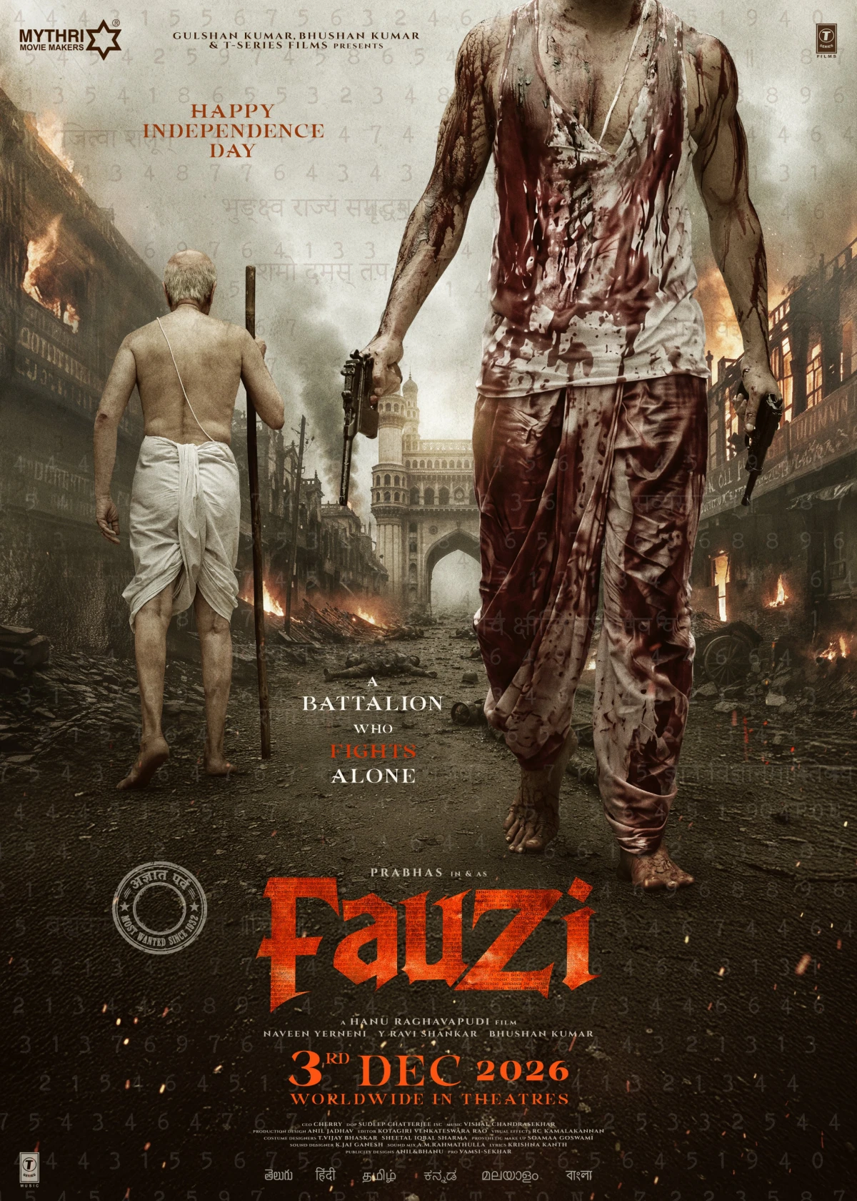FAUZI INDEPENDENCE SPECIAL POSTER